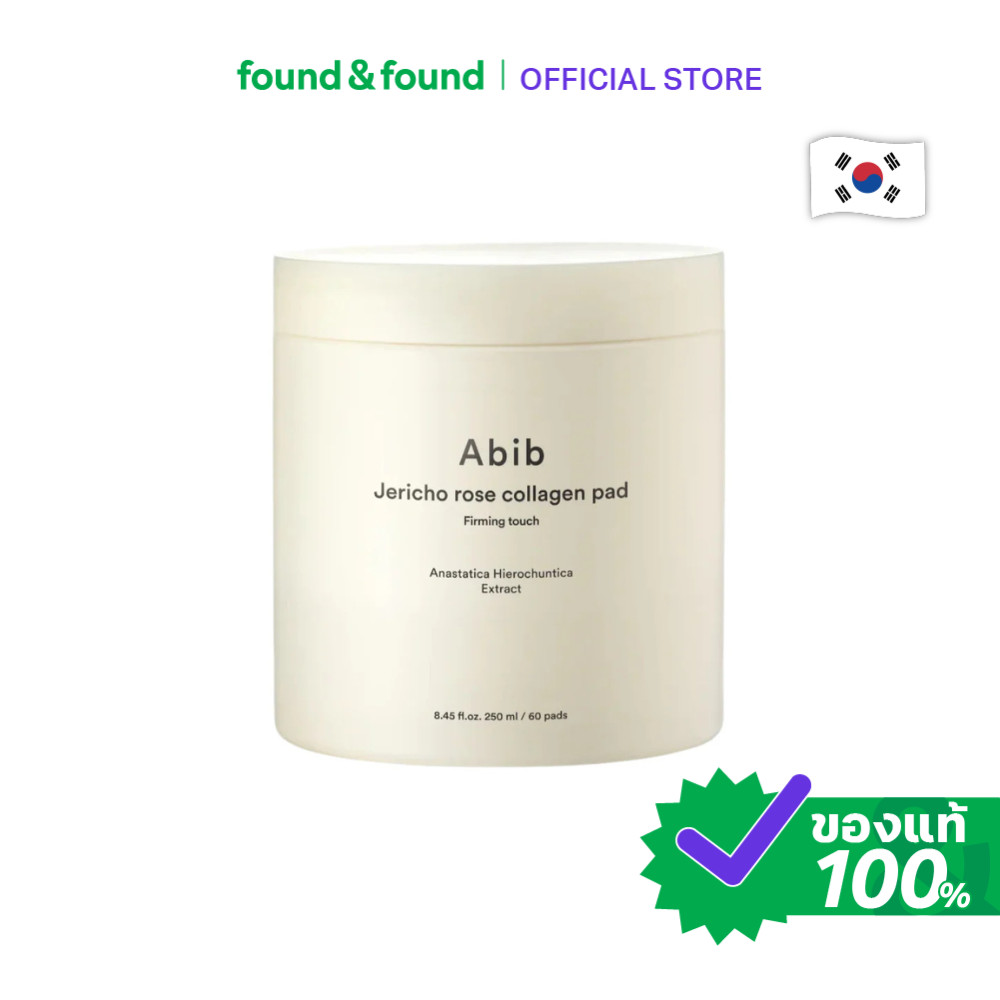 Abib Jericho Rose Collagen Pad Firming Touch 250ml โทนเนอร์แพด คอลลาเจน ผิวกระชับ found & found