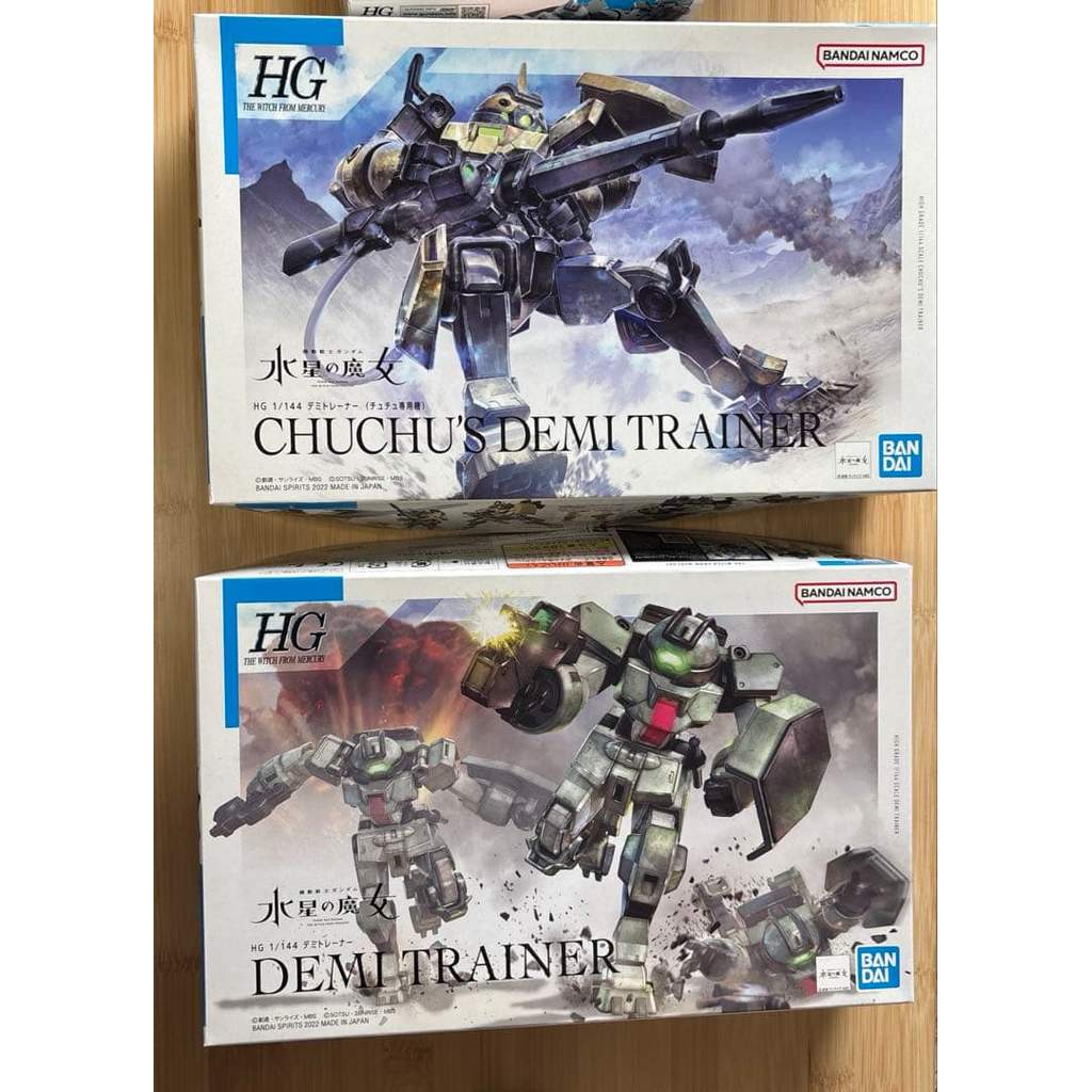 【Direct from Japan】HG CHUCHU'S DEMI TRAINER & DEMITRAINER SET【Japan Exclusive】