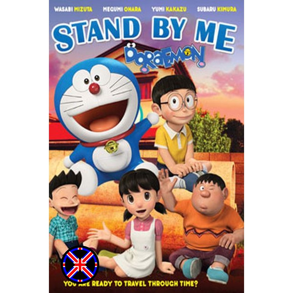 ดีวีดี Cartoon หนังไทยเสียง Stand by Me Doraemon โดราเอมอน เพื่อนกันตลอดไป