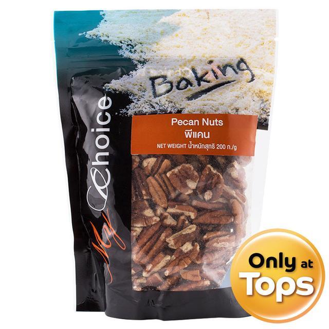 🌷 มายช้อยส์พีแคน 200กรัม 🍃 8853474015085 🌻 My Choice Pecan Nuts 200g. 🌿 ของแห้งและเครื่องปรุง