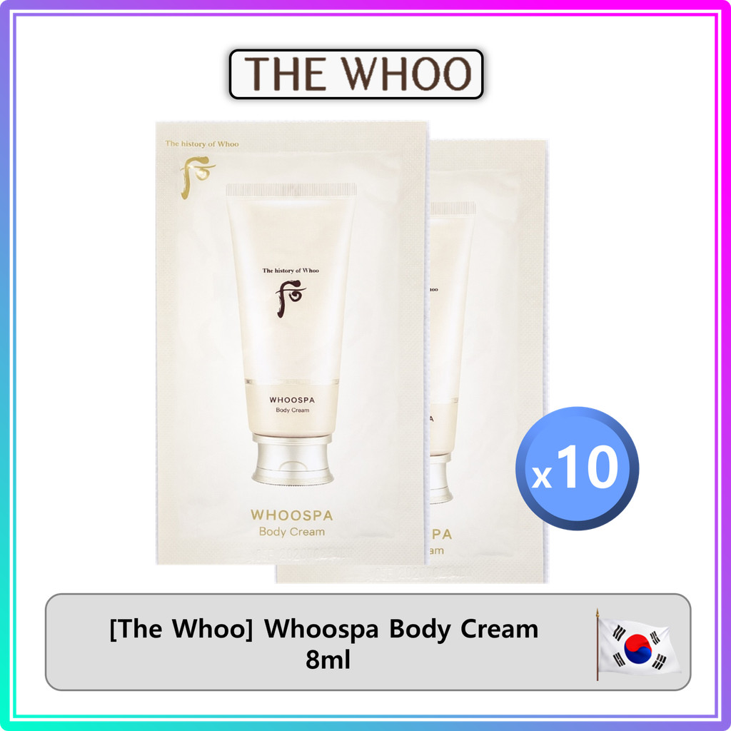 [The Whoo] Whoospa Body Cream (8ml x 10ea) #217