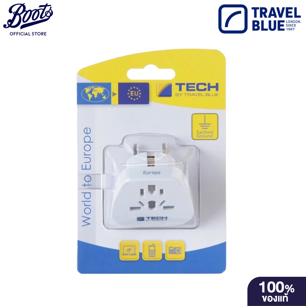Travel Blue World To Europe Travel Adaptor ทราเวล บลู อะแดปเตอร์ “เวิลด์ ทู ยุโรป