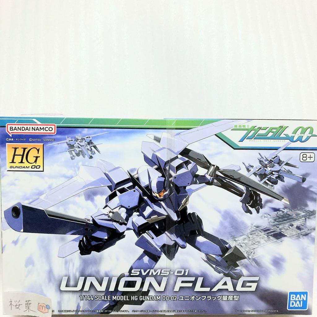 【Direct from Japan】โมเดลกันดั้ม Mobile Suit Gundam 00 Gunpla HG Union Flag รุ่นผลิตจำนวนมาก ยังไม่ได