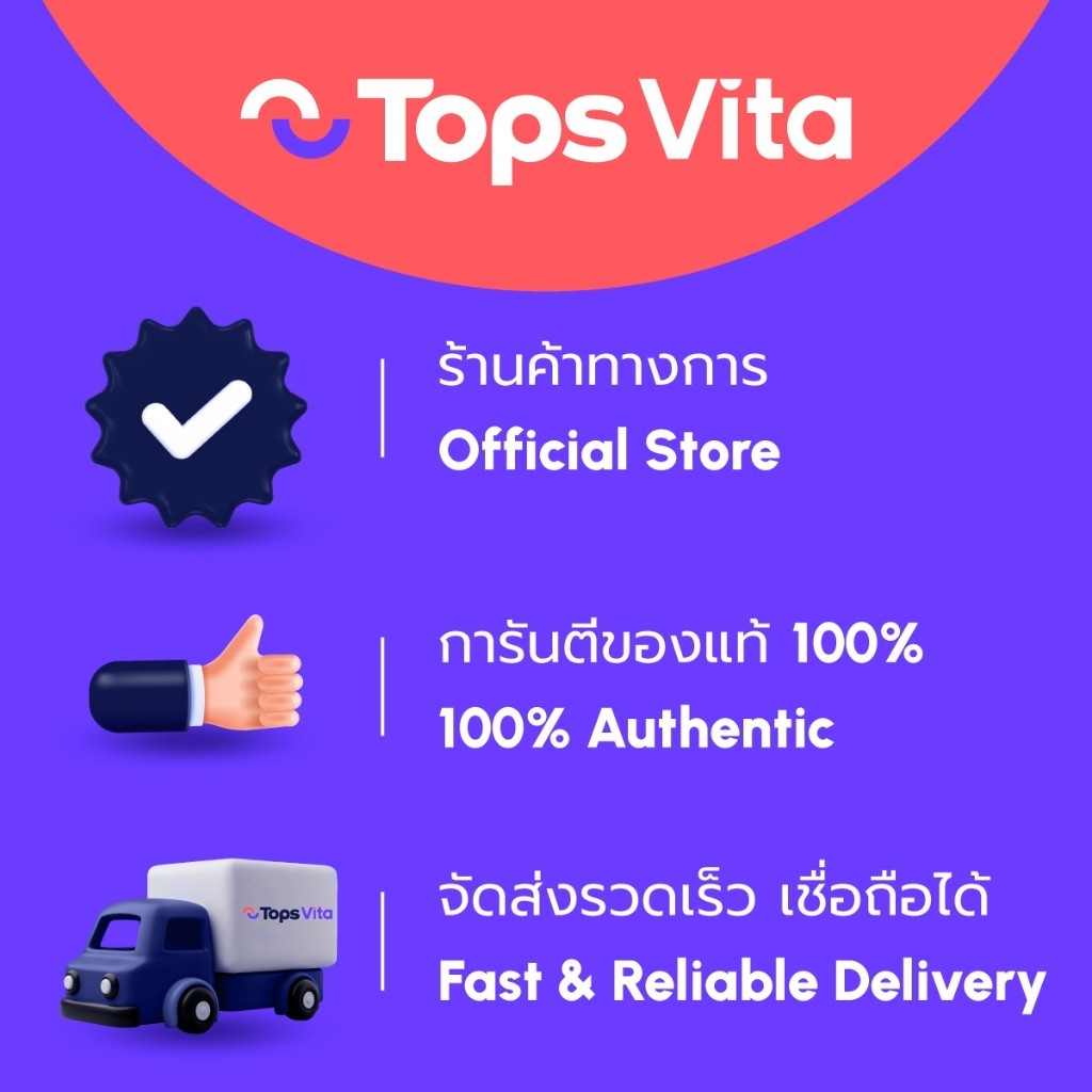 MAE JANG แม่แจงขิงผงสำเร็จรูปชนิดเติม 450กรัม [8850290020088] - รูปที่ 3