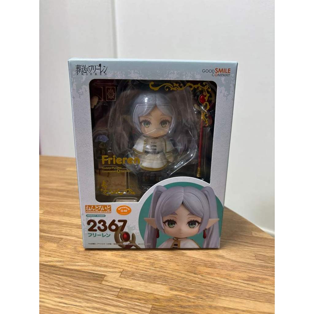 【Direct from Japan】งานศพ Nendoroid ของบริษัท Freiren Freiren Good Smile【Japan Exclusive】