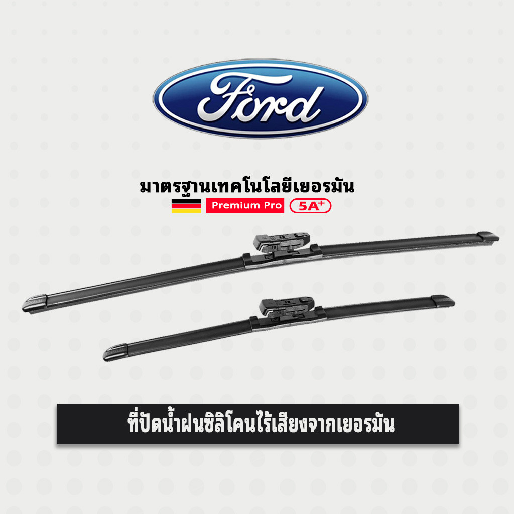 ใบปัดน้ำฝน ไร้โครง ที่ปัดน้ำฝน Fordฟอร์ด เรนเจอร์ FOCUSฟอร์ด โฟกัสFiesta ฟอร์ด เฟียสตาRanger MC ฟอร์ด เรนเจอร์Everestฟอร์ด เอเวอเรสต์ Escape Ecosport เงียบมินิซิลิโคนมุ้งกันยุงมุ้งกันยุงมุ้งกันยุง wiper blades2025 2024 2023 2022 2021 20 19 18 17 16 15 14