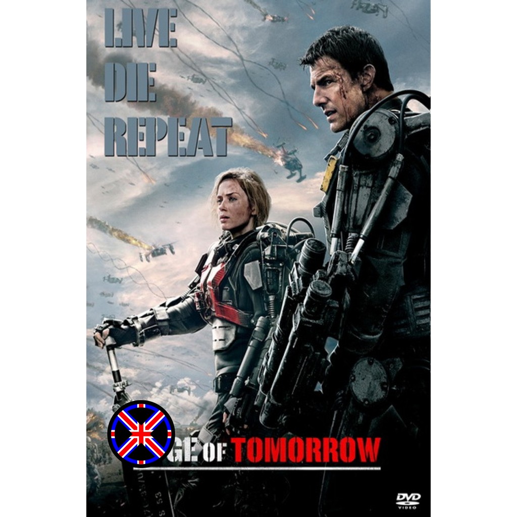 DVD หนัง เสียงไทยในแผ่น Edge of Tomorrow ซูเปอร์นักรบดับทัพอสูร
