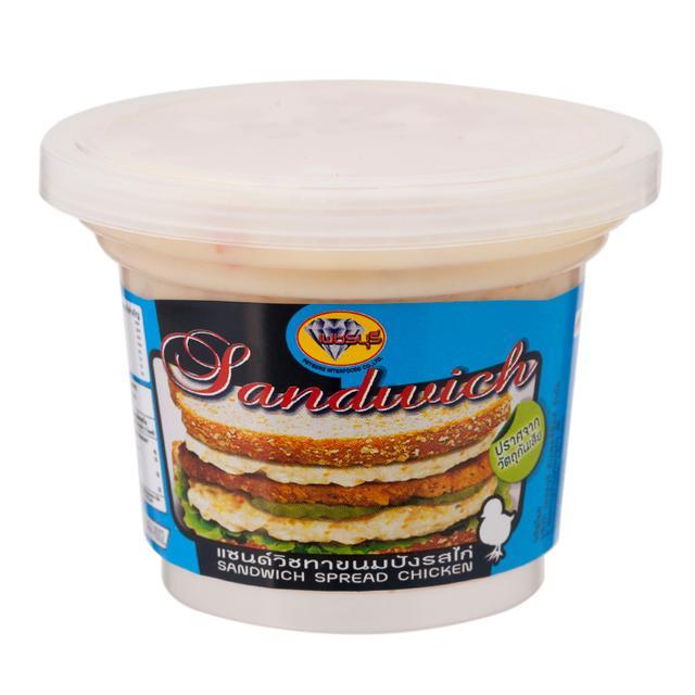 🏹 เพชรบุรีแซนวิชไก่ทาขนมปัง 180กรัม 🌠 Petchaburi Chicken Sandwich Spread 180g. ⋆ 8853257001137 ✳️ ของแห้งและเครื่องปรุง