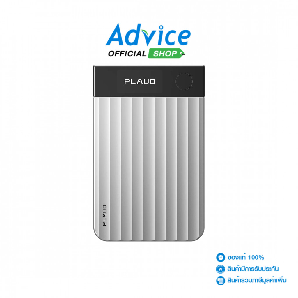 PLAUD Voice Recorder AI NOTE PRO (Silver) - A0179536