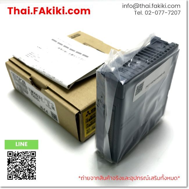 (A)Unused, QD75P2N, Positioning Module, MITSUBISHI (66-102-171)