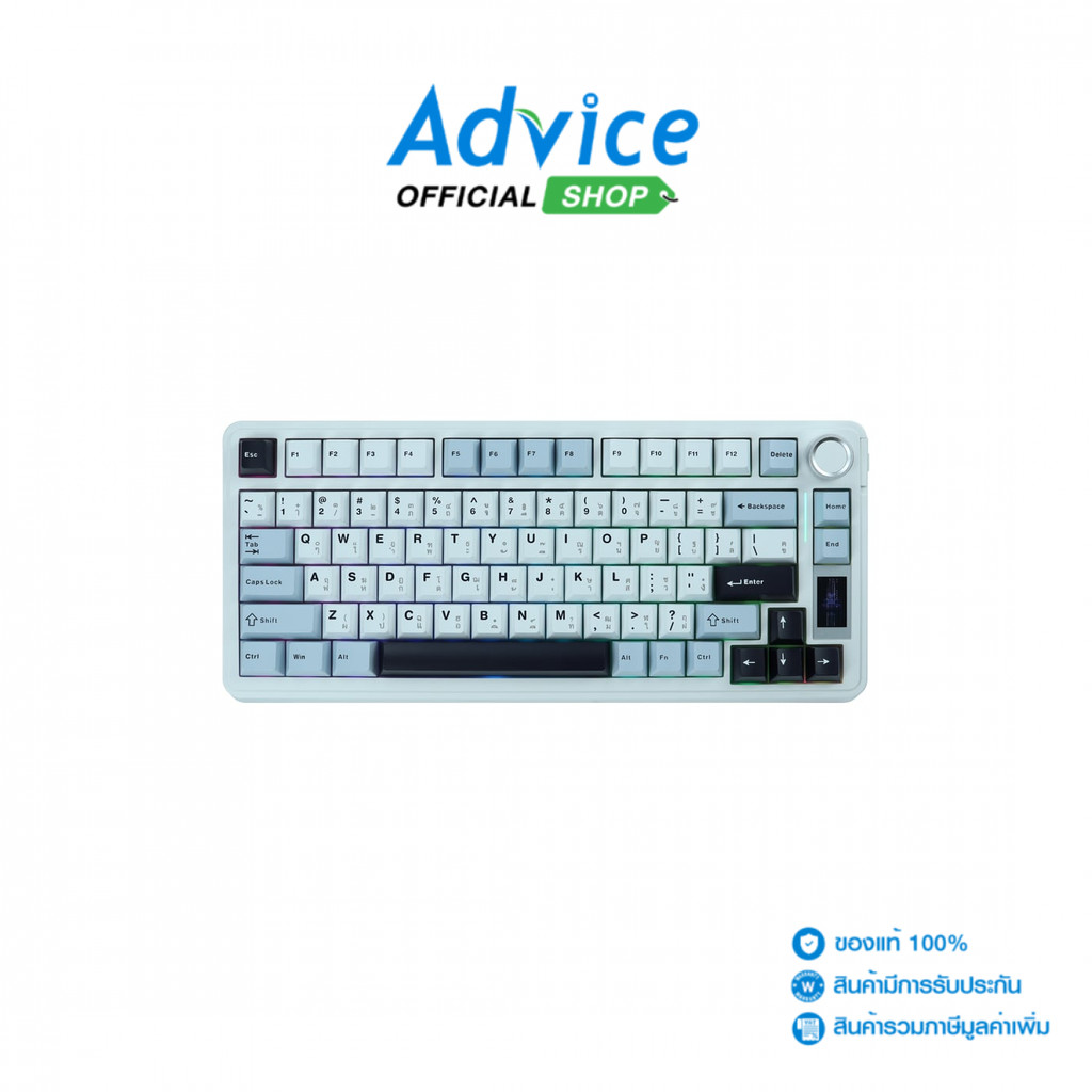 AULA KEYBOARD WIRELESS S75 PRO BLUE/WHITE/BLACK PURPLE (SKY BLUE SWITCH/BLUETOOTH) - A0178071
