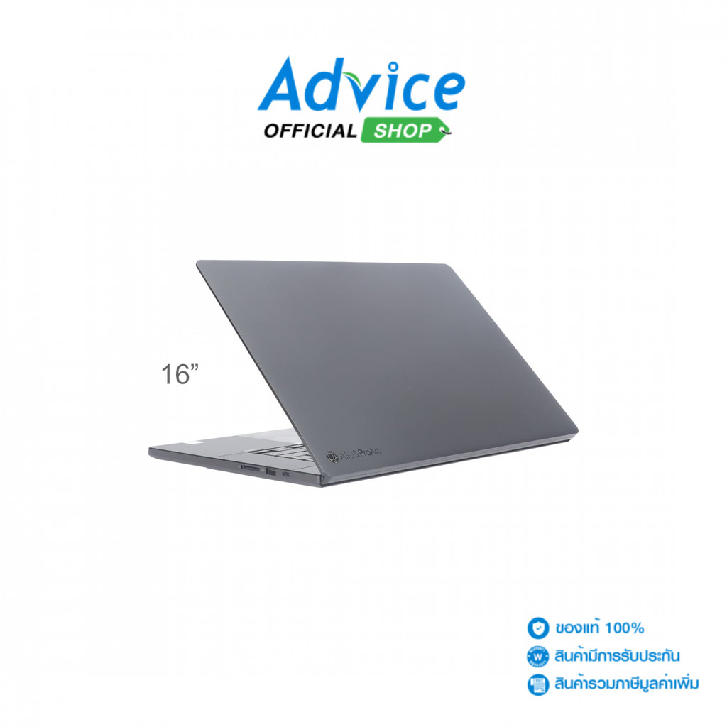 ASUS Notebook ProArt P16 H7606WP-RJ980WA (Nano Black) - A0179386