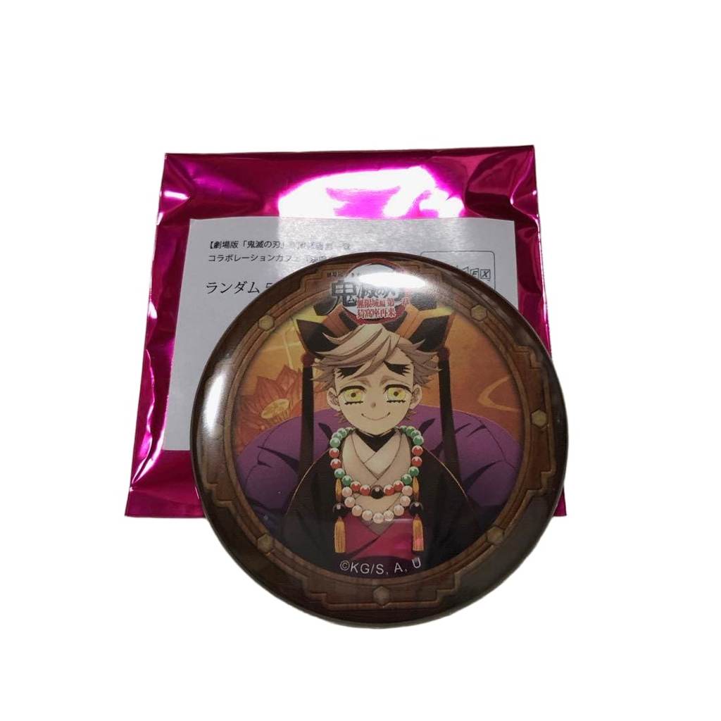 【Direct from Japan】ป้ายสุ่ม Douma【Japan Exclusive】