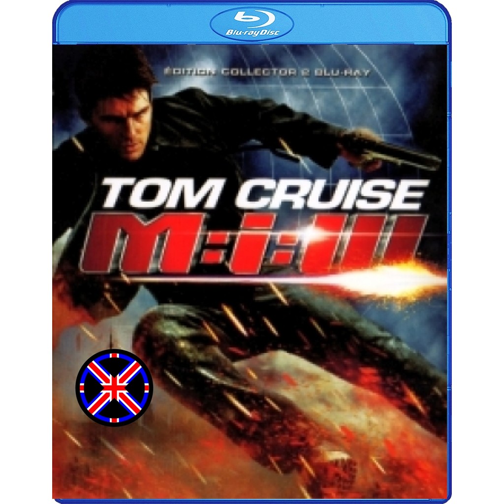 Blu-ray หนัง Mission Impossible III (2006) มิชชั่น อิมพอสซิเบิ้ล 3