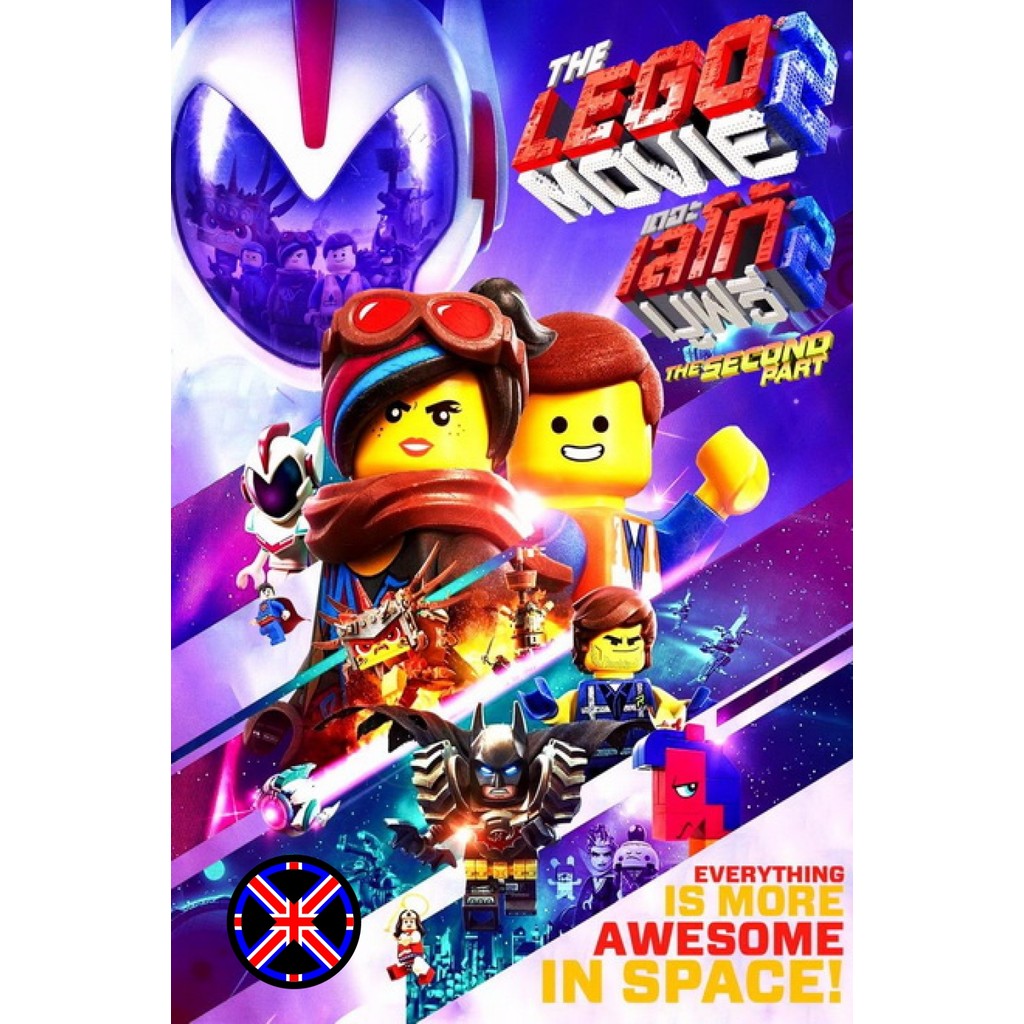 ดีวีดี Cartoon เวอร์ชั่นเสียงไทย The Lego Movie 2 The Second Part เดอะ เลโก้ มูฟวี่ 2