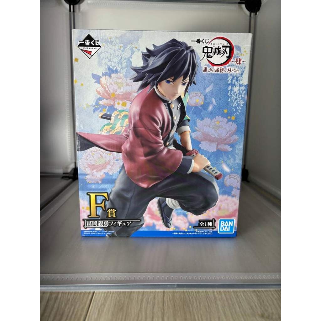 【Direct from Japan】นักฆ่าปีศาจ: Kimetsu no Yaiba Tomioka Giyuu F ผู้ได้รับรางวัล Ichiban Kuji【Japan 