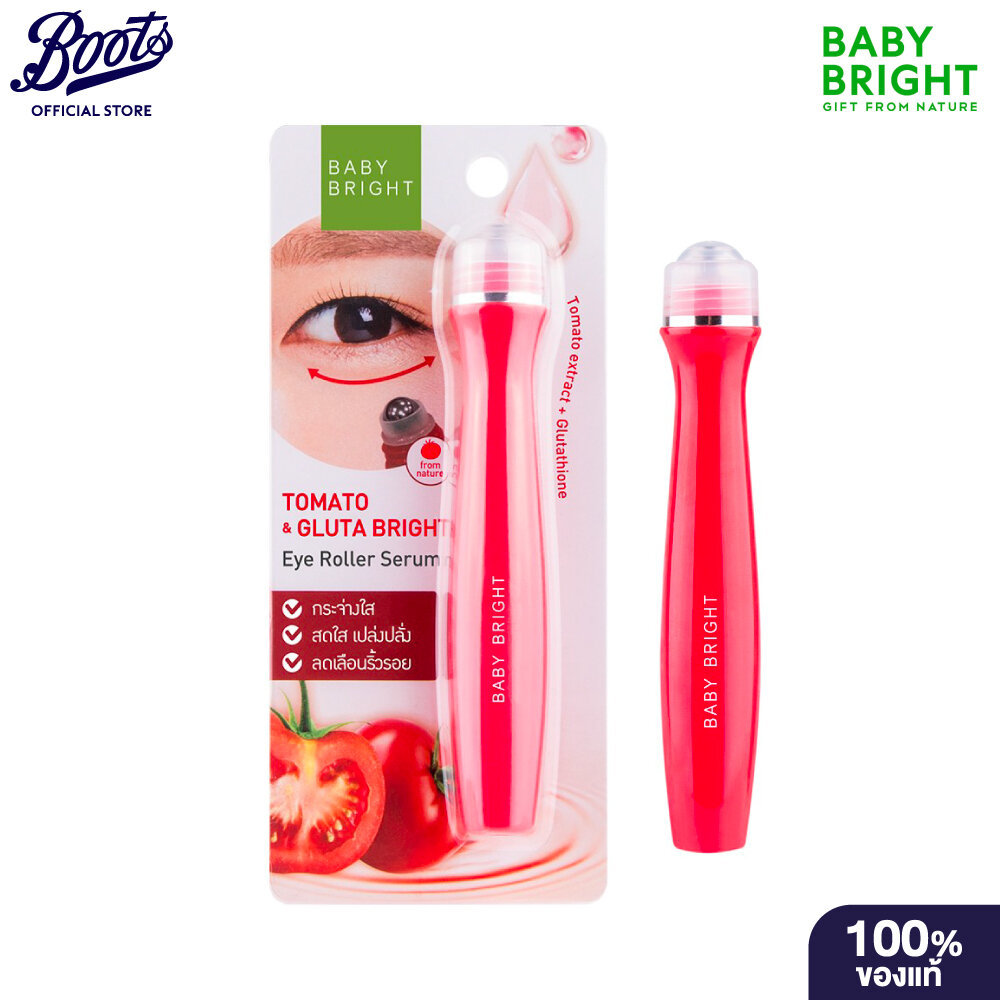 Baby Bright Tomato & Gluta Eye Roller 15Ml เบบี้ไบรท์ โทเมโท แอนด์ กลูต้า อายโรลเลอร์ 15 มล.