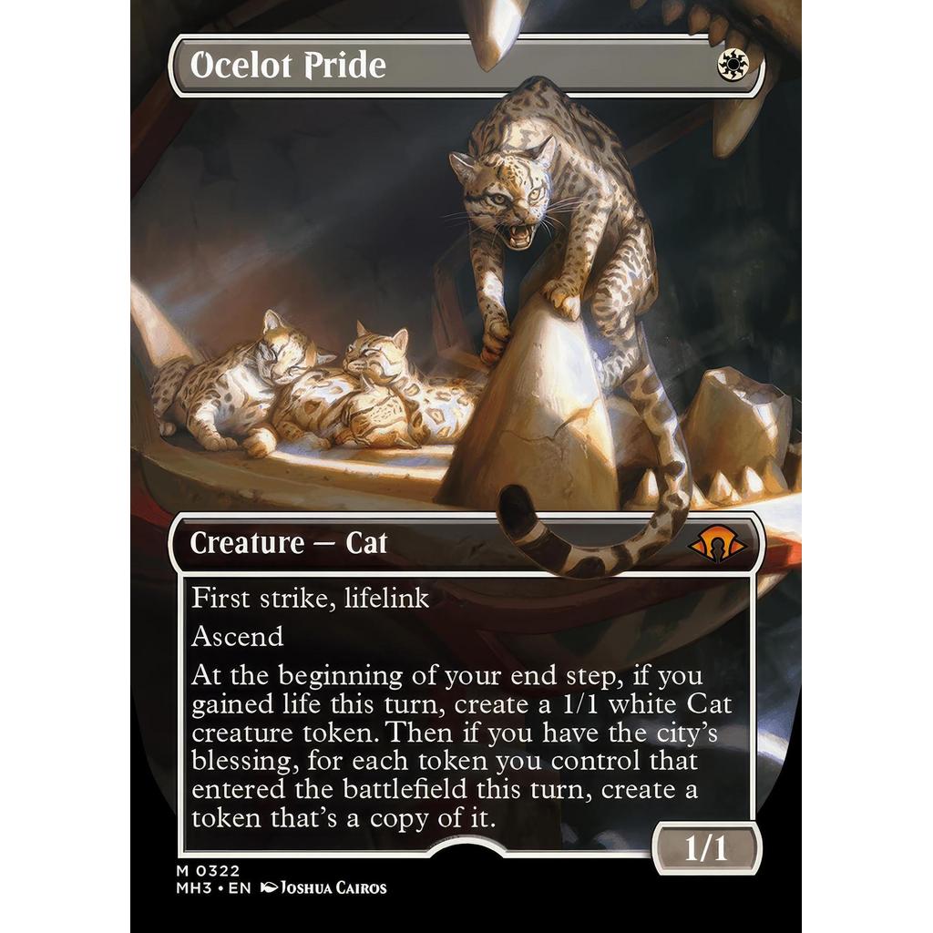 Ocelot Pride Proxy**