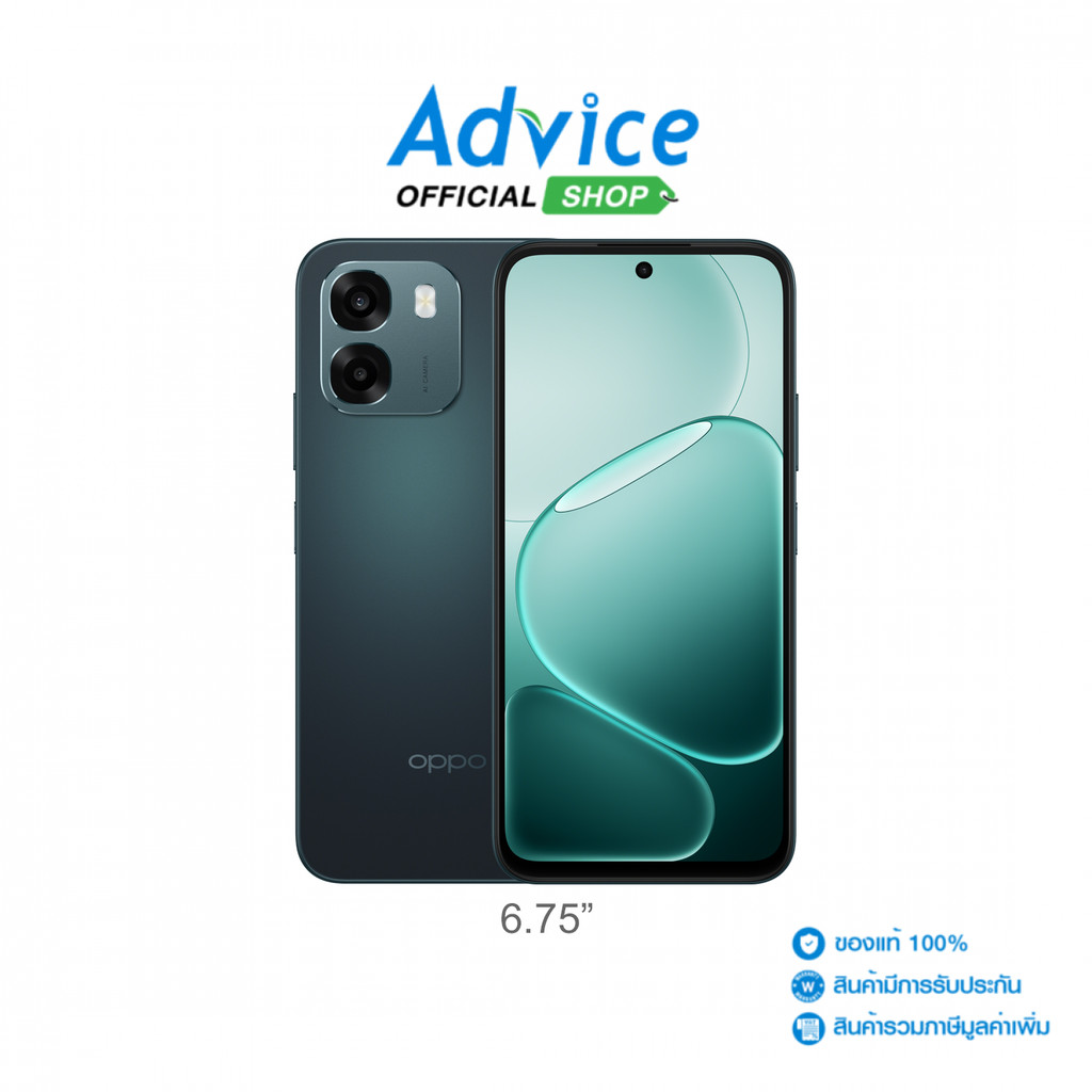 OPPO A6 5G (6+128GB/CPH2831) Sapphire Blue - A0177306