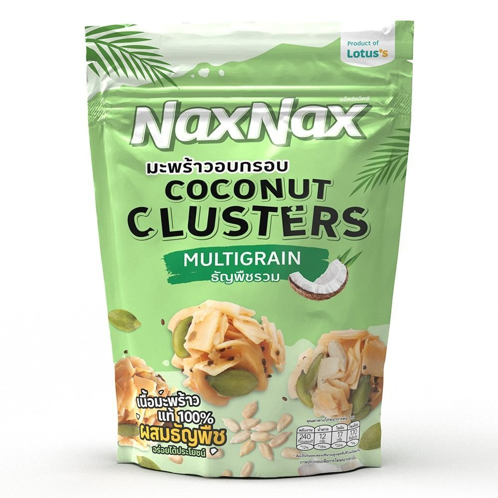 🐙 แน็คซ์แน็คซ์ มะพร้าวธัญพืชรวมอบกรอบ 40กรัม 🐟 NAXNAX COCONUT CLUSTER MULTI GRAIN 40G. 🐞   🐒