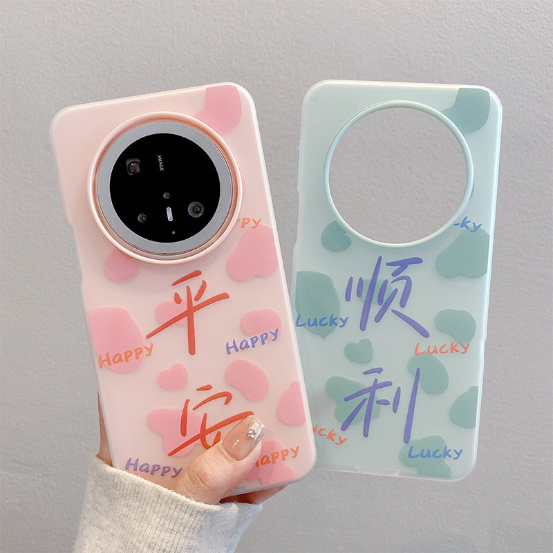 ล่าสุด 2025 Happy Lucky Jelly สี 2 In 1 เคส Iphone 17 Pro Max 16 Pro Max 12 Pro 16 Plus 15 14 13 11 