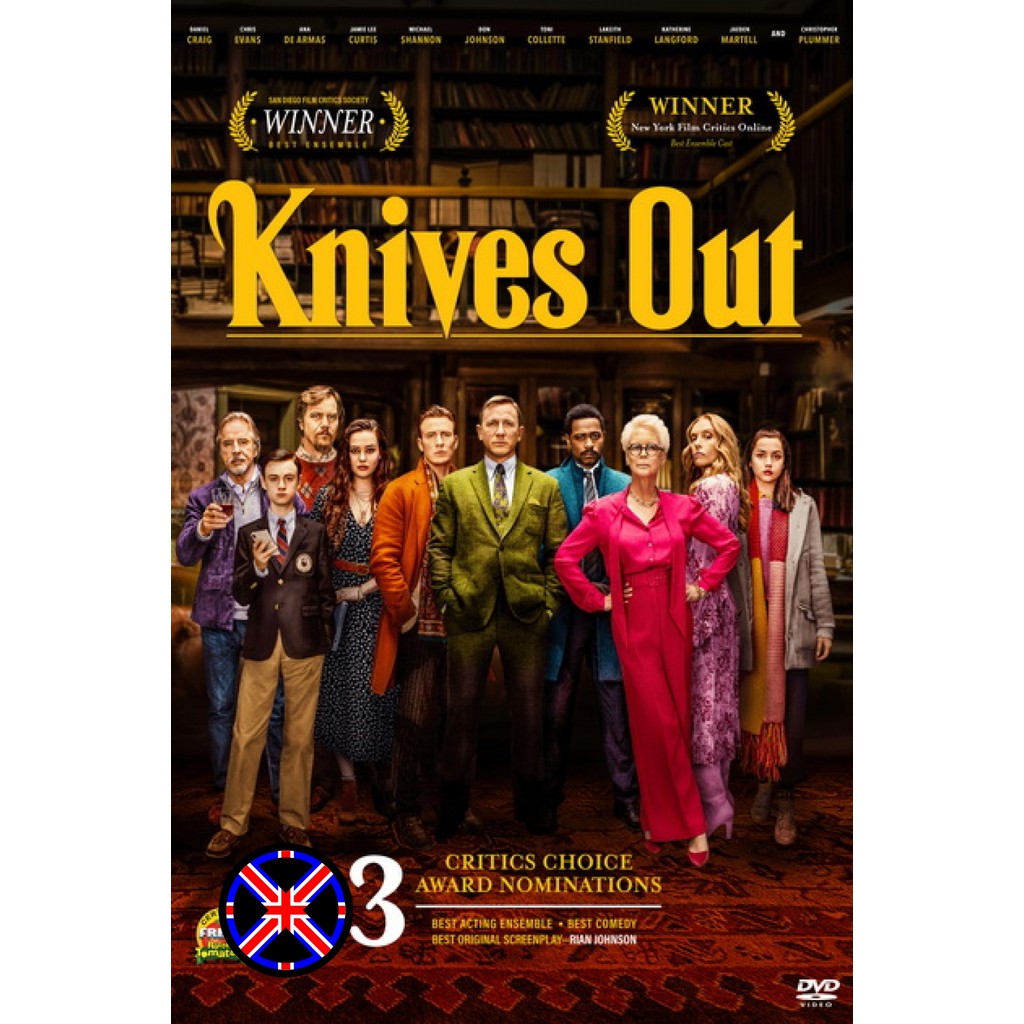 DVD Movie เสียงไทย Knives Out ฆาตกรรมหรรษา ใครฆ่าคุณปู่