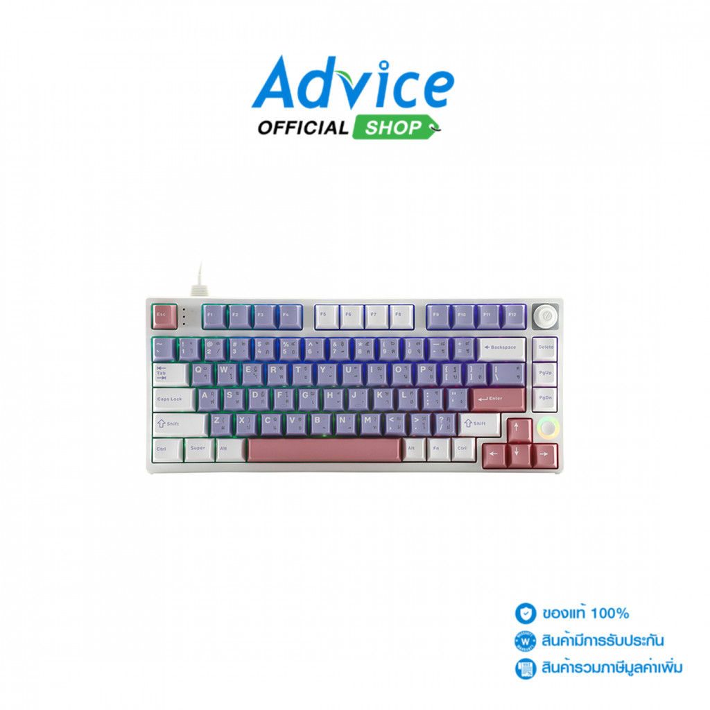 HELLO KEYBOARD (คีย์บอร์ด) WIRELESS GANSS HS75T GG05 (BLUE PINYUE SWITCH) - A0171828