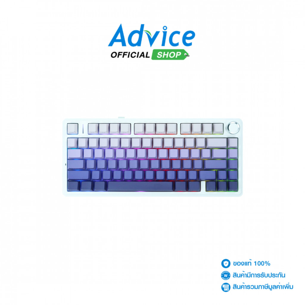 AULA KEYBOARD WIRELESS F75 PRO GRADIENT PURPLE (SKY BLUE SWITCH/BLUETOOTH) - A0178048