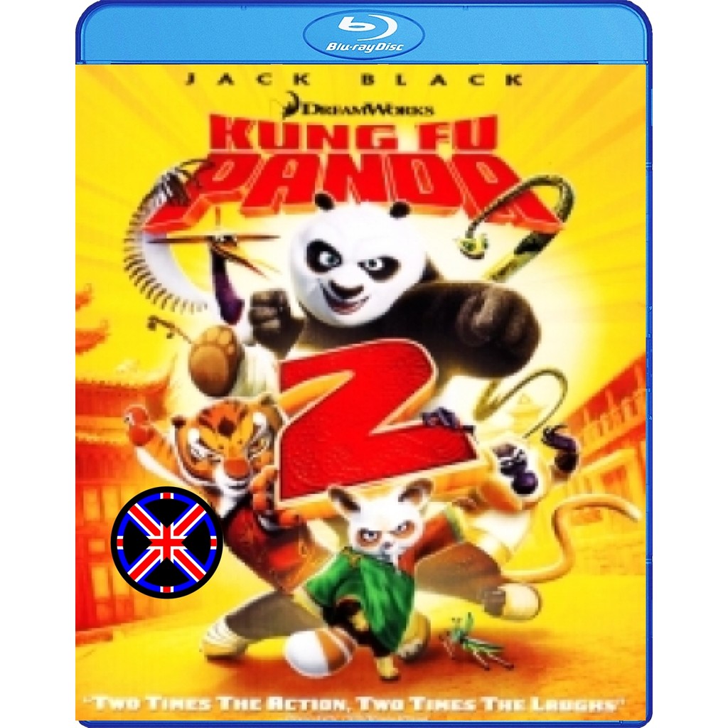 Bluray Cartoon พากย์ไทยครบ Kung Fu Panda 2 (2011) กังฟูแพนด้า 2