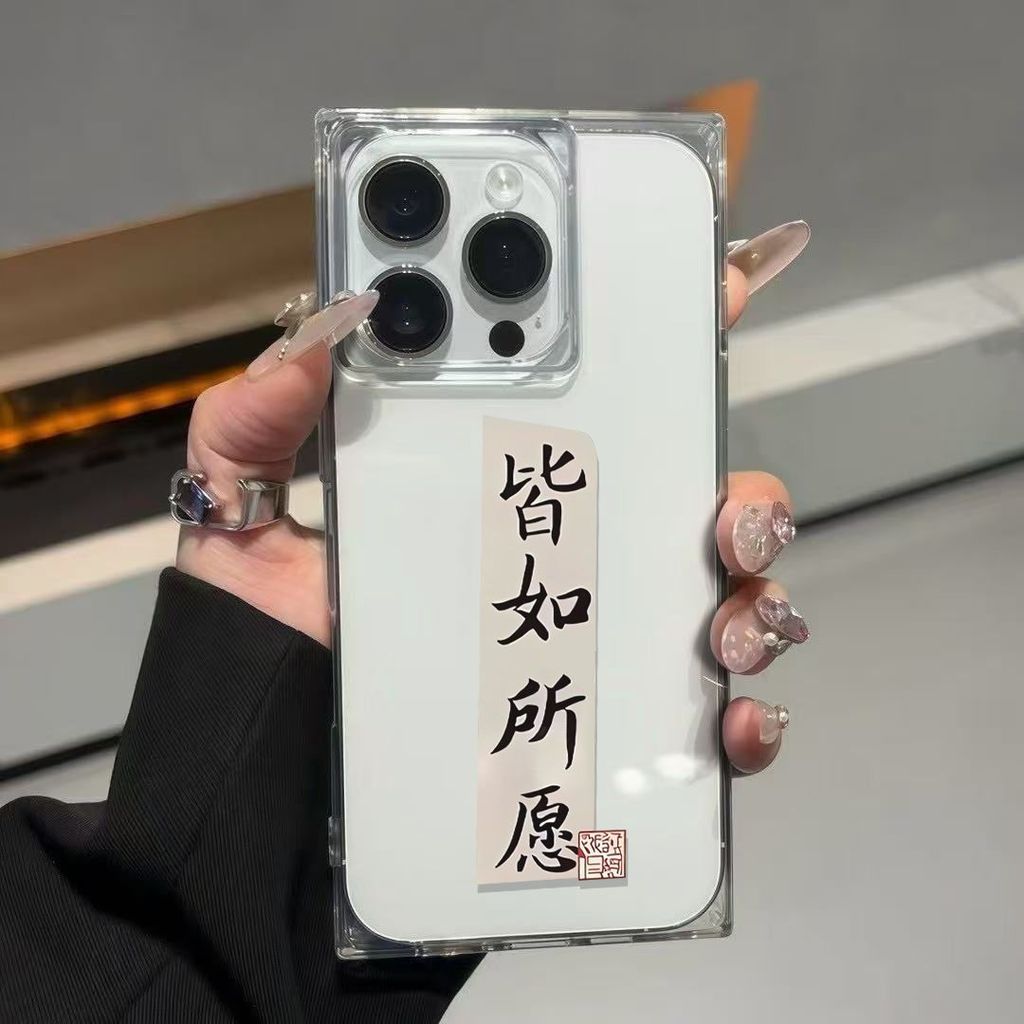 [Cube] All Wishes Ice Crystal Cube เหมาะสําหรับ Apple 16ProMax/15/14 เคสโทรศัพท์ iPhone13/12 หรูหรา