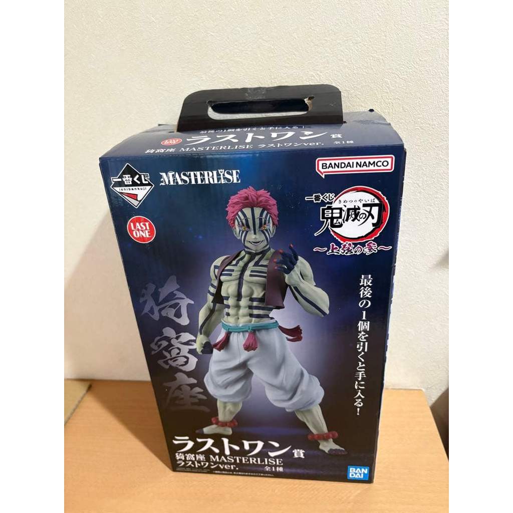 【Direct from Japan】Ichiban Kuji Demon Slayer: Kimetsu no Yaiba อันดับสูงสุดสามรางวัลสุดท้าย Akaza 60