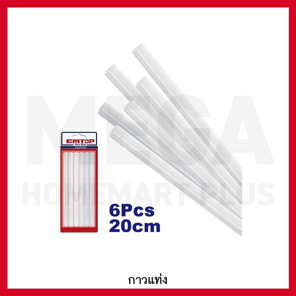 EMTOP กาวแท่ง ขนาด 11.2x200 มม. (6 แท่ง) รุ่น EGGS20601
