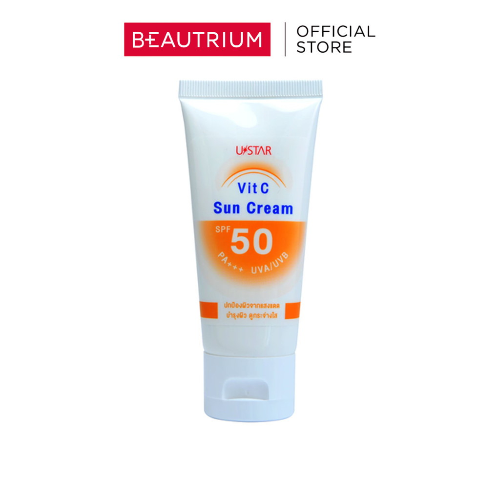 U-STAR Vit C Sun Cream SPF50 PA+++ 50g  กันแดด