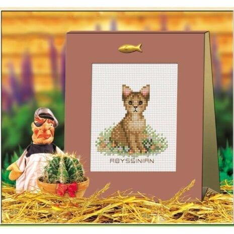 PINN SHOP ชุดปักครอสติช : ลูกแมวแสนรัก - ABYSSINIAN [38-F]