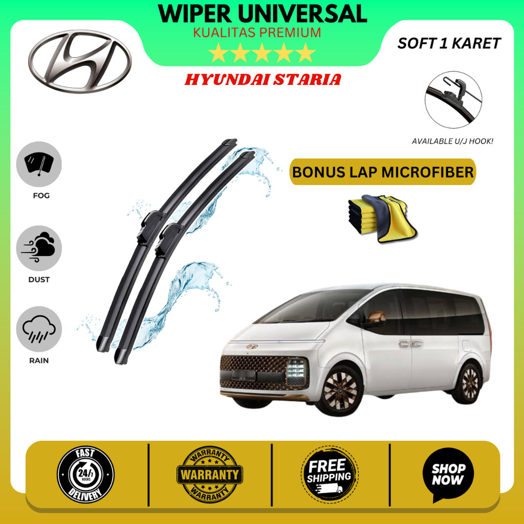 ที่ปัดน้ําฝนกระจกรถยนต์ Hyundai Staria Frameless ฟรีผ้าไมโครไฟเบอร์