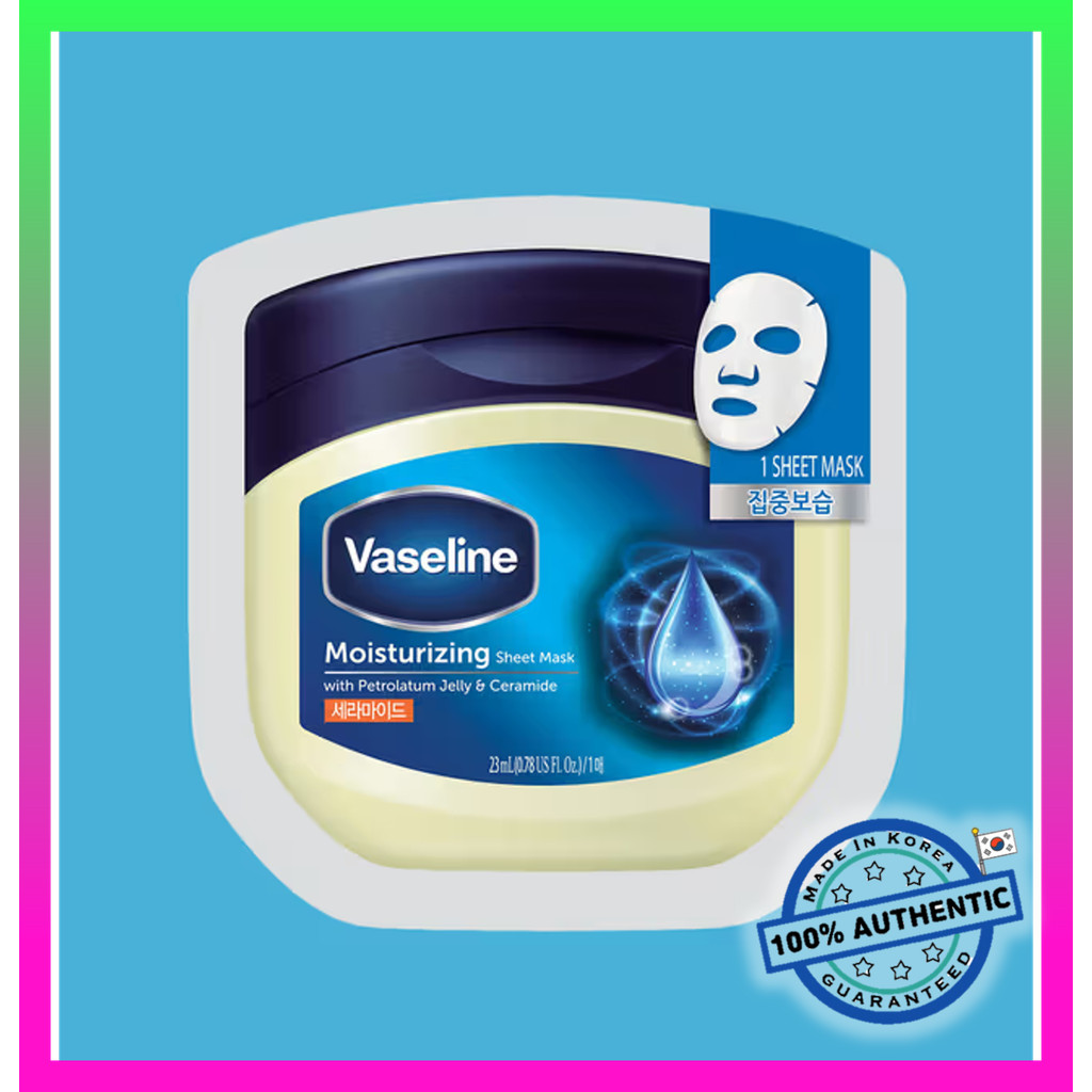 VASELINE [VASSELINE] Mask Pack Moisturizing 23ml