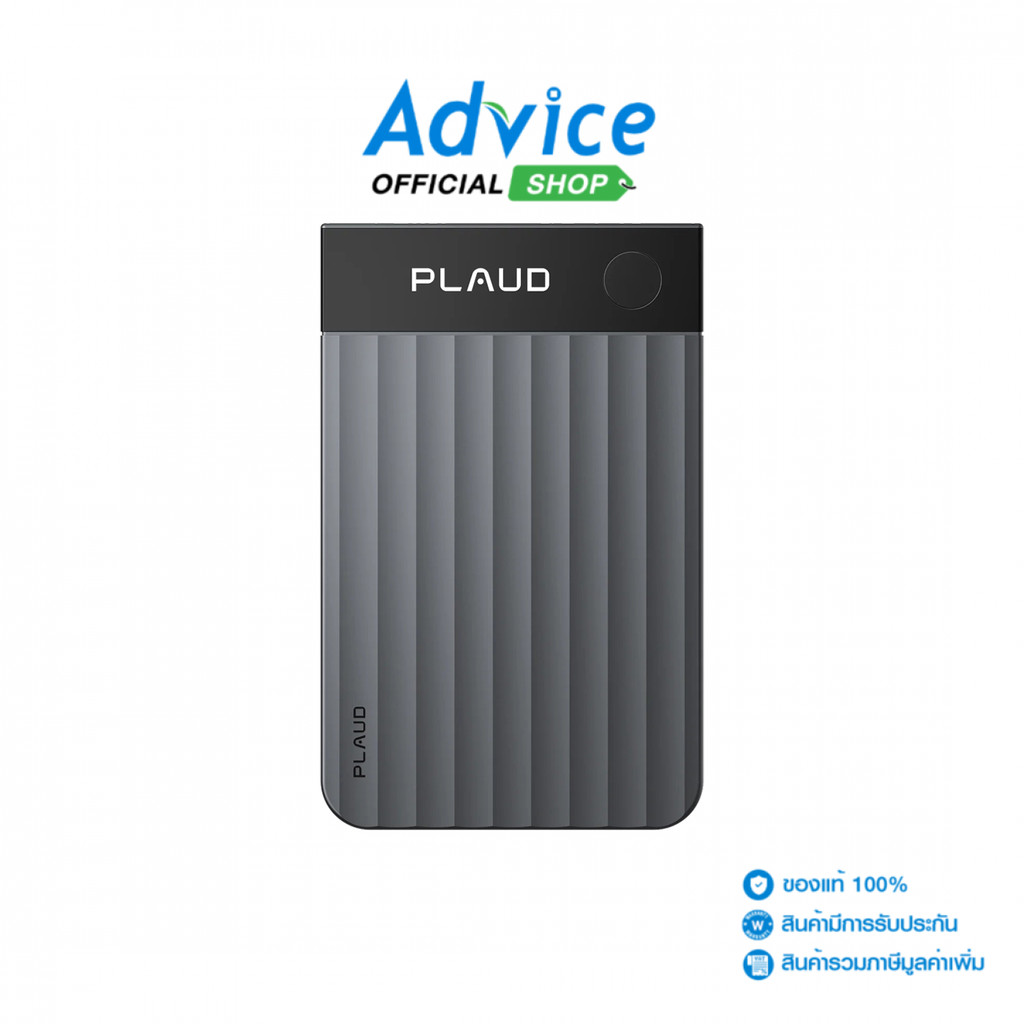PLAUD Voice Recorder AI NOTE PRO Black - A0179535