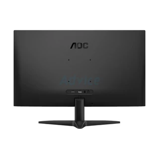 AOC MONITOR (จอคอมพิวเตอร์) 27'' Q27B36X/67 (IPS, HDMI, DP) 2K 144Hz - A0179367