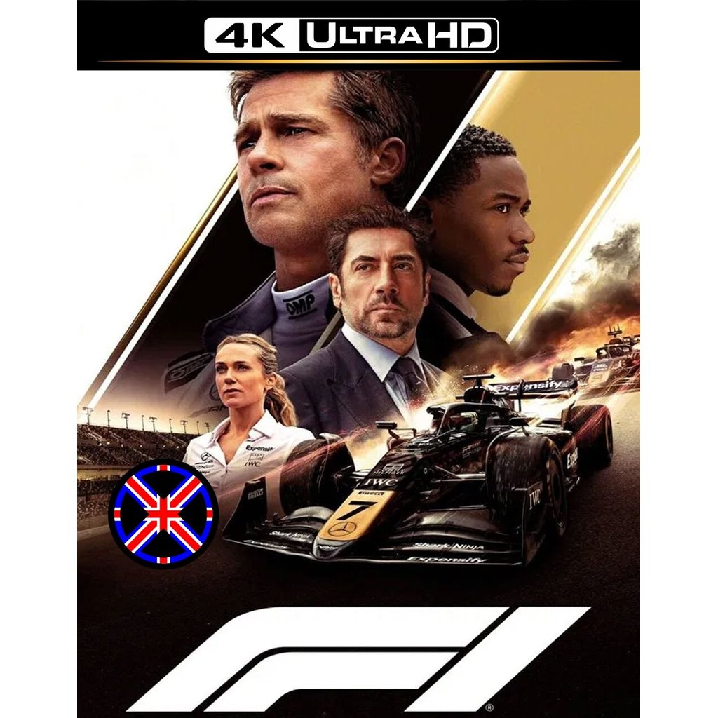 4K Movie พากย์เสียงไทย F1 The Movie (2025) F1 เดอะ มูฟวี่ (2025) (ภาพ HDR)