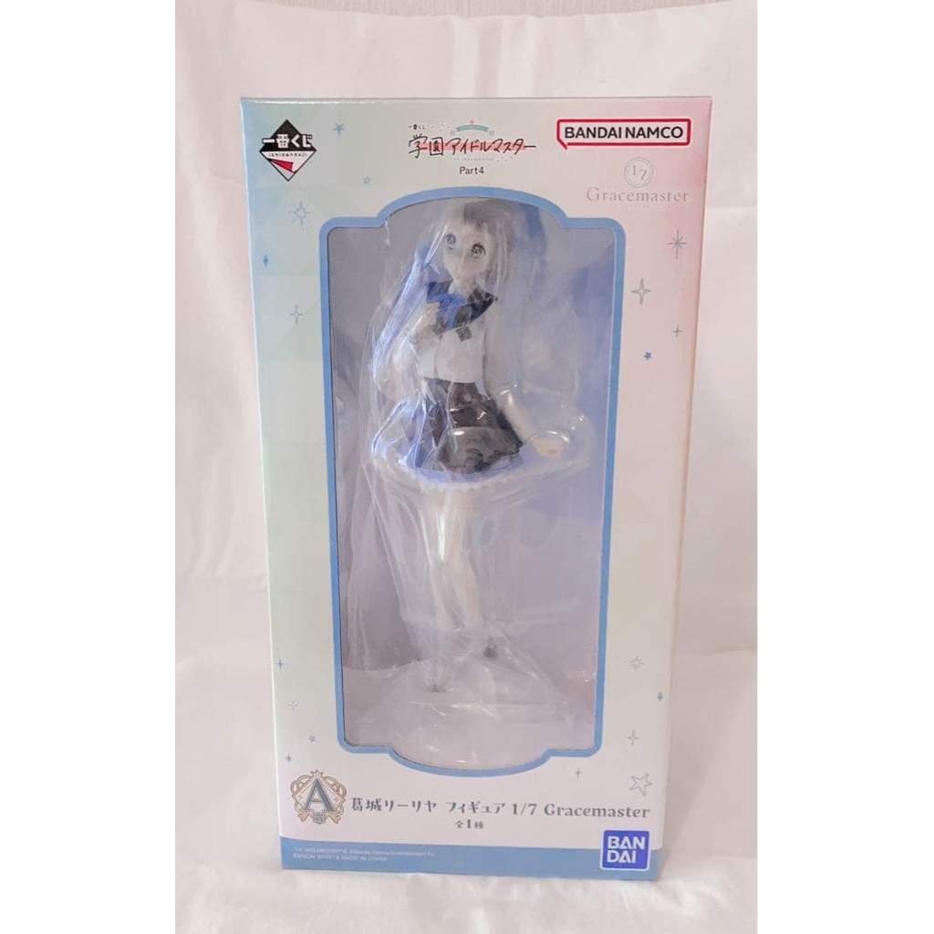 【Direct from Japan】[ใหม่และยังไม่ได้เปิด] Gakuen Idolmaster Ichiban Kuji Katsuragi Lillia 1/7 Scale 