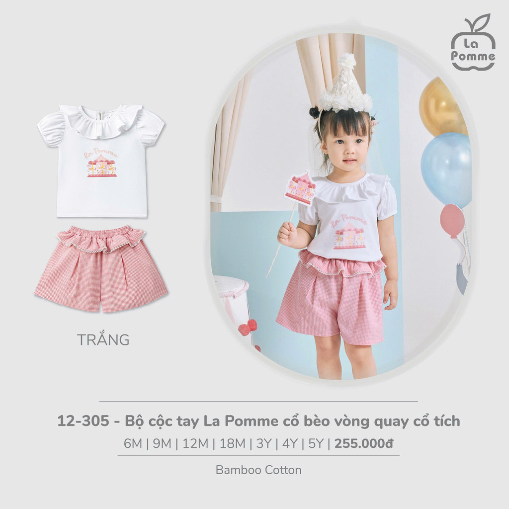 (6M-4Y) LA POMME - ชุดแขนกุดคอปกระบายล้อนางฟ้า La Pomme - SS26.T2C ZZ