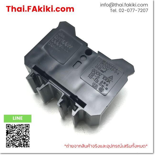 (A)Unused, BN100W, Terminal Block, IDEC (66-102-325)