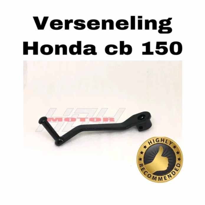 หายาก Honda Cb 150 Cb150 เกียร์ Shifter