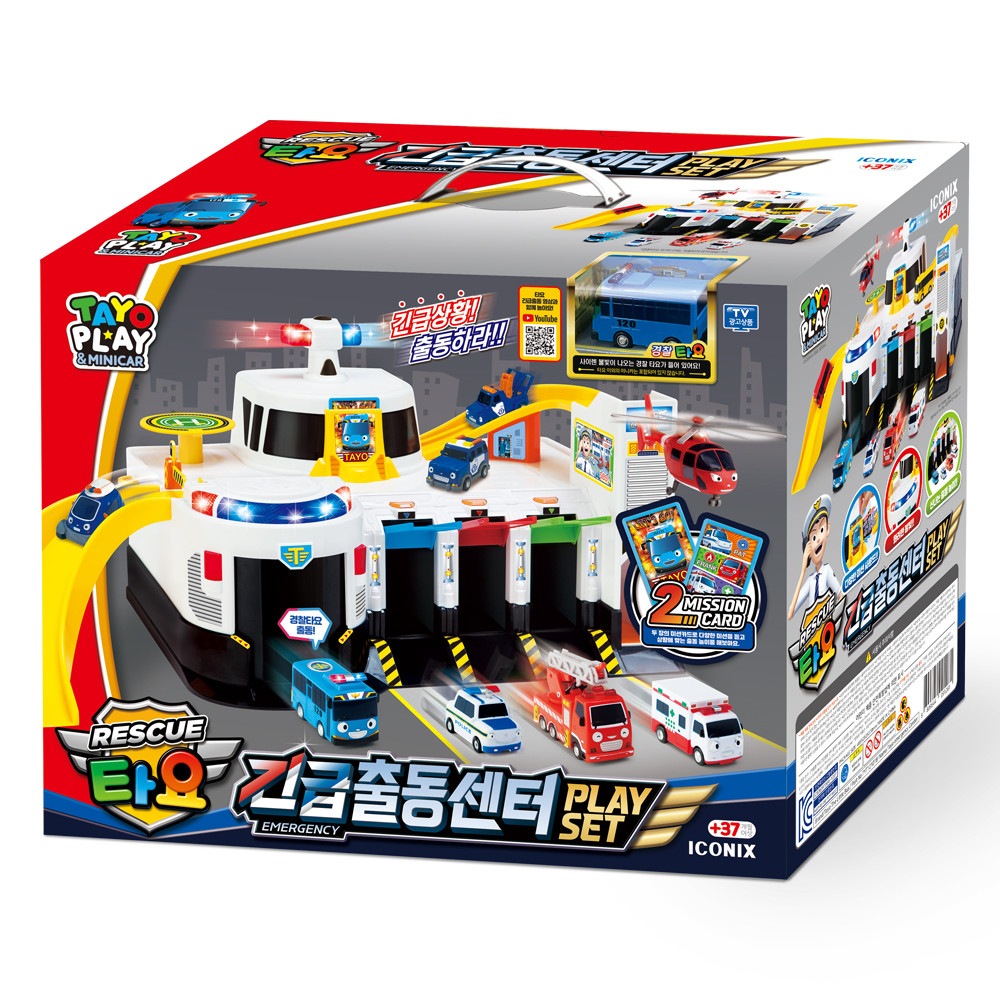 Tayo Emergency Rescue Center Play Set ทาโย ชุดศูนย์ปฏิบัติการฉุกเฉิน พร้อมรถ 1 คัน TYT121018