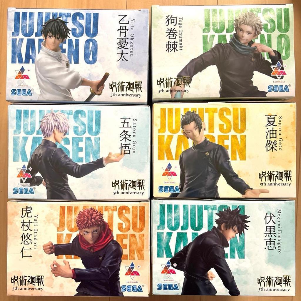 【Direct from Japan】Jujutsu Kaisen ตัวเลขครบรอบ 5 ปี Luminasta Itadori, Fushiguro, Gojo, Geto, Okkots