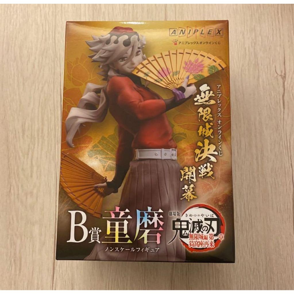 【Direct from Japan】Demon Slayer: Kimetsu no Yaiba the Movie: Mugen Castle บทที่ 1 - การกลับมาของ Aka
