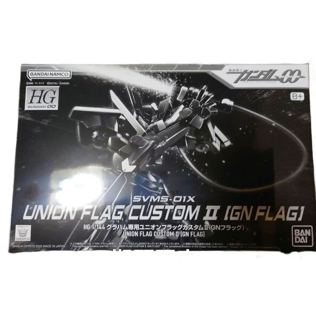 【Direct from Japan】HG Graham's Union Flag Custom II (GN Flag) สินค้าใหม่ ยังไม่แกะกล่อง【Japan Exclus