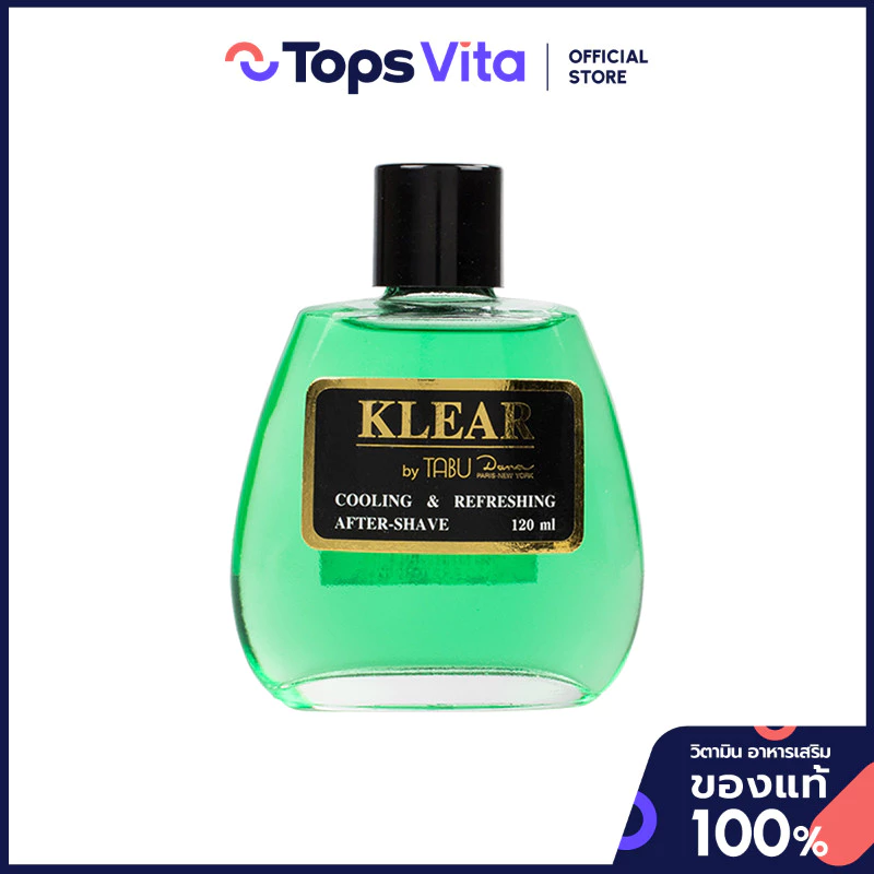 KLEAR เคลียโลชั่นทาหลังโกนหนวด 120มล. [8850195720076]