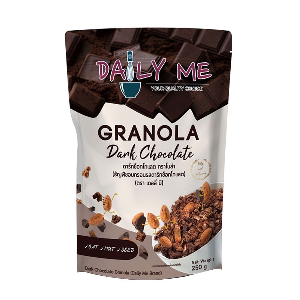 🐙 เดลลี่มีกราโนล่ารสดาร์กซ็อกโกแลต 250 ก. 🐟 DAILY ME DARKCHOCOLATEGRANOLA 250G. 🐞   🐒