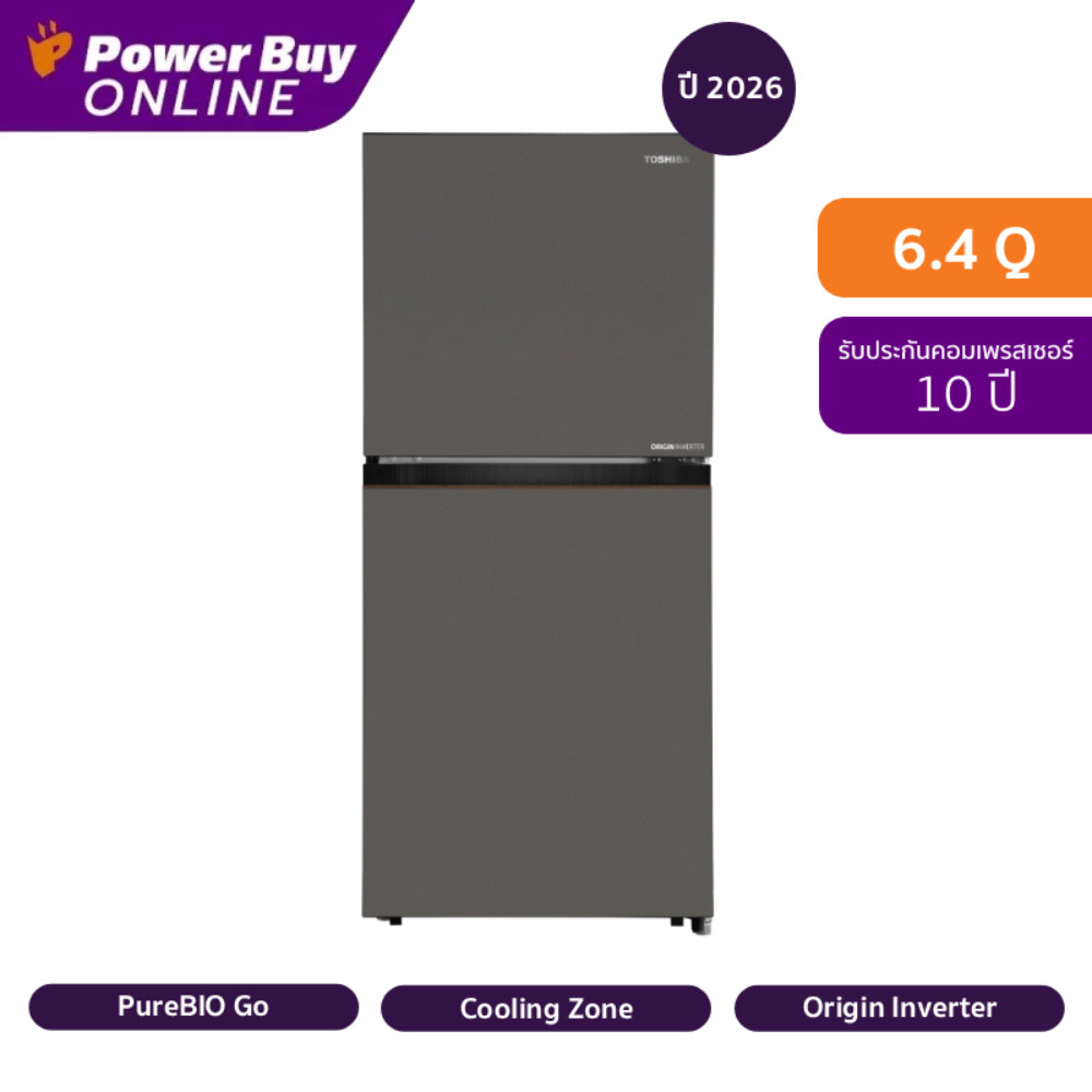 Toshiba ตู้เย็น 2 ประตู 6.4 คิว Inverter (สีเงินเข้ม) รุ่น GR-RT236WE-PMTH(50)